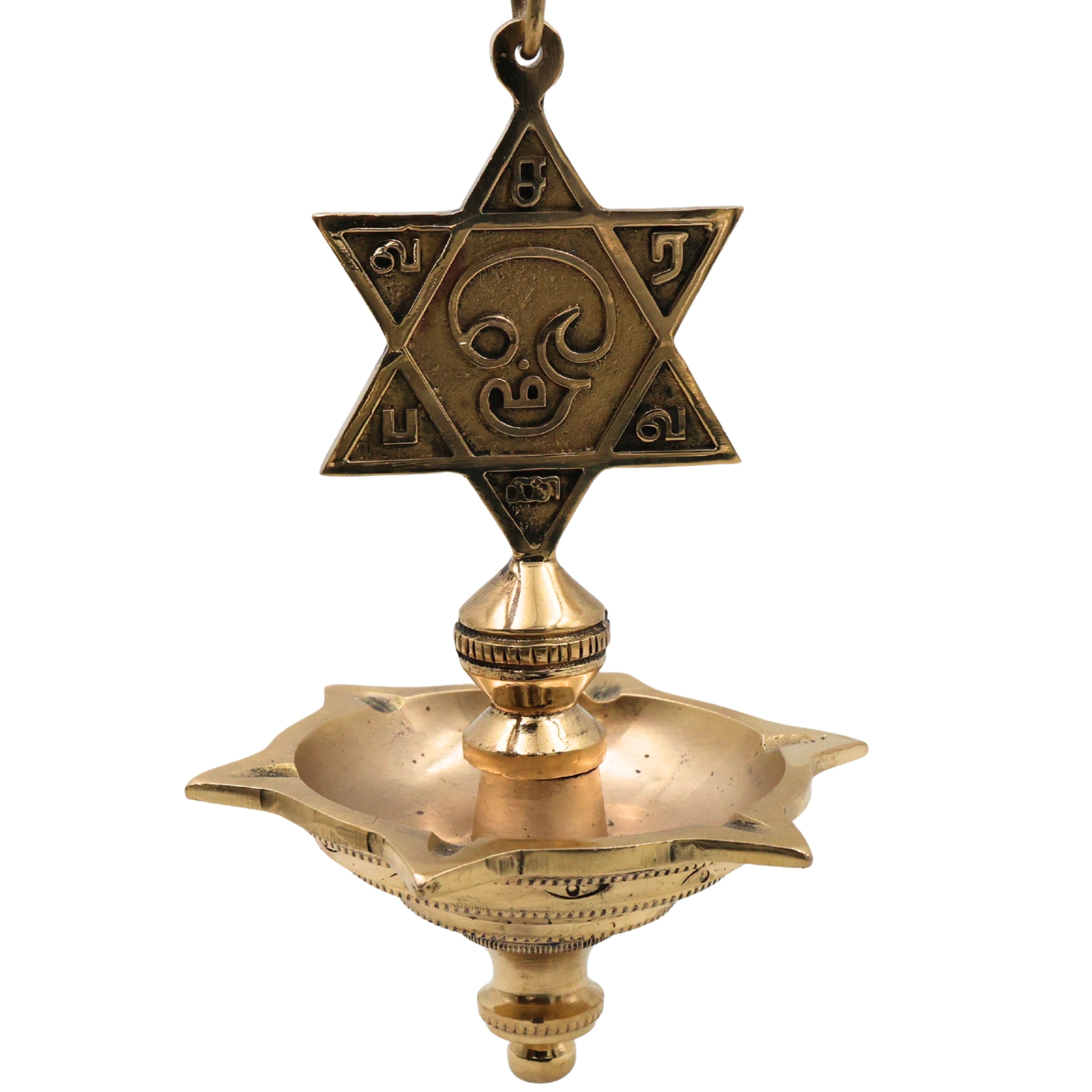 Brass Hanging Lamp with Star, Thooku Vilakku Hanging Diya, Temple Chain Deepam, Traditional Pooja Hanging Deepak, Kerala Style Nilavilakku Vilakku, Mandir Devghar Oil Lamp Decor for Home Temple Diwali Aarti Pooja, Gold, 22 Inch (Including Chain), 1 Piece