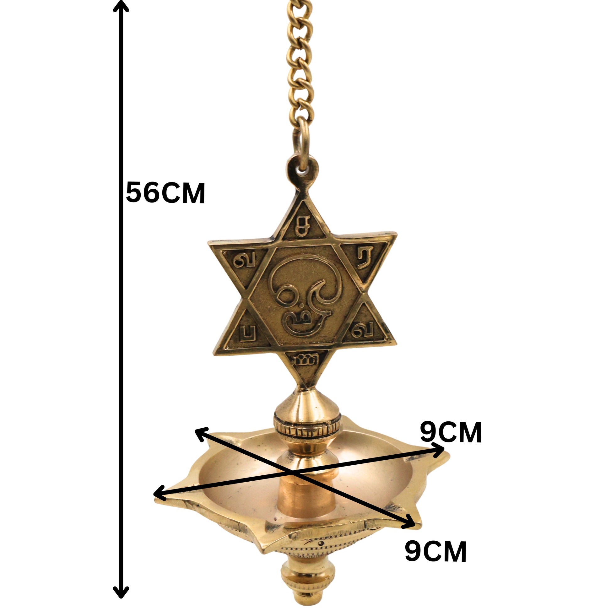 Brass Hanging Lamp with Star, Thooku Vilakku Hanging Diya, Temple Chain Deepam, Traditional Pooja Hanging Deepak, Kerala Style Nilavilakku Vilakku, Mandir Devghar Oil Lamp Decor for Home Temple Diwali Aarti Pooja, Gold, 22 Inch (Including Chain), 1 Piece