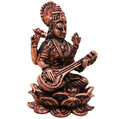 Copper Saraswati Idol Veenavadini Vagdevi Sharada Bharati Vidya Devi Murti for Pooja Mandir Home Decor Gift Tamra Vigraha Statue, Brown, 2.5 Inch, 1 Piece