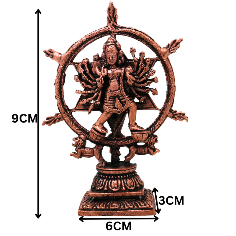 Copper Chakrathalwar Silai, Sudarshana Chakra Idol Vishnu Chakrayudha Sudarshan Chakram Murti for Pooja Decor Statue, Brown, 3.5 Inch, 1 Piece