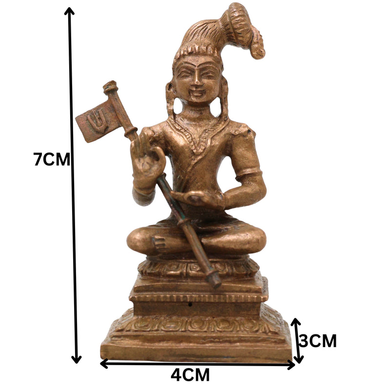 Bronze Nammalvar Alwar Idol Satakopan Nammazhvar Murti Vaishnava Saint Statue for Pooja Home Decor, Brown, 3 Inch, 1 Piece