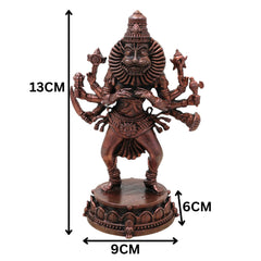 Copper Narasimha Idol, Ugra Narasimha Swamy Murti, Narasimhar Narasimhudu Narasingha Bhagwan Vishnu Avatar Statue for Home Temple Puja Decor, Tamra Finish Sculpture, Brown, 5 Inch, 1 Piece