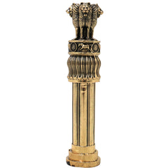 Brass Ashoka Pillar Idol Ashoka Stambh Lion Capital Handcrafted Traditional Decor Gift for Office Pooja Home, Gold, 6 Inch, 1 Piece