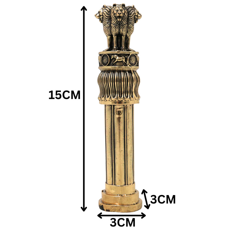 Brass Ashoka Pillar Idol Ashoka Stambh Lion Capital Handcrafted Traditional Decor Gift for Office Pooja Home, Gold, 6 Inch, 1 Piece