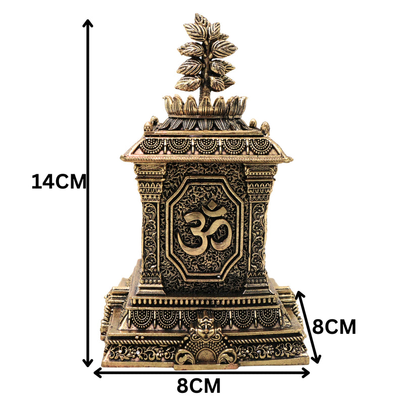 Brass Tulsi Maadam Tulasi Vrindavan Handcrafted Traditional Pooja Decor Gift Shrine for Home Temple, Gold, 5.5 Inch, 1 Piece