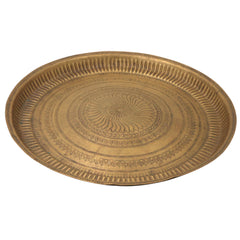 Brass Pooja Plate for Aarti & Mandir Decor, Handcrafted Traditional Puja Thali for Gifting, Gold, 1 Inch, 1 Piece