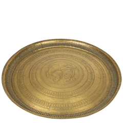 Brass Pooja Thali for Aarti, Temple, Home Decor & Gifting, Traditional Handcrafted Puja Plate, Gold, 1.5 Inch, 1 Piece