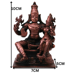 Copper Lakshmi Narayana Idol, Handcrafted Traditional Vishnu Lakshmi Murti for Pooja, Decor & Gifting, Brown, 4 Inch, 1 Piece