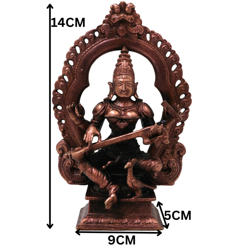 Handcrafted Copper Saraswati Idol Murti Statue for Pooja, Study, Temple Decor &amp; Spiritual Gift, Brown, 5.5 Inch, 1 Piece