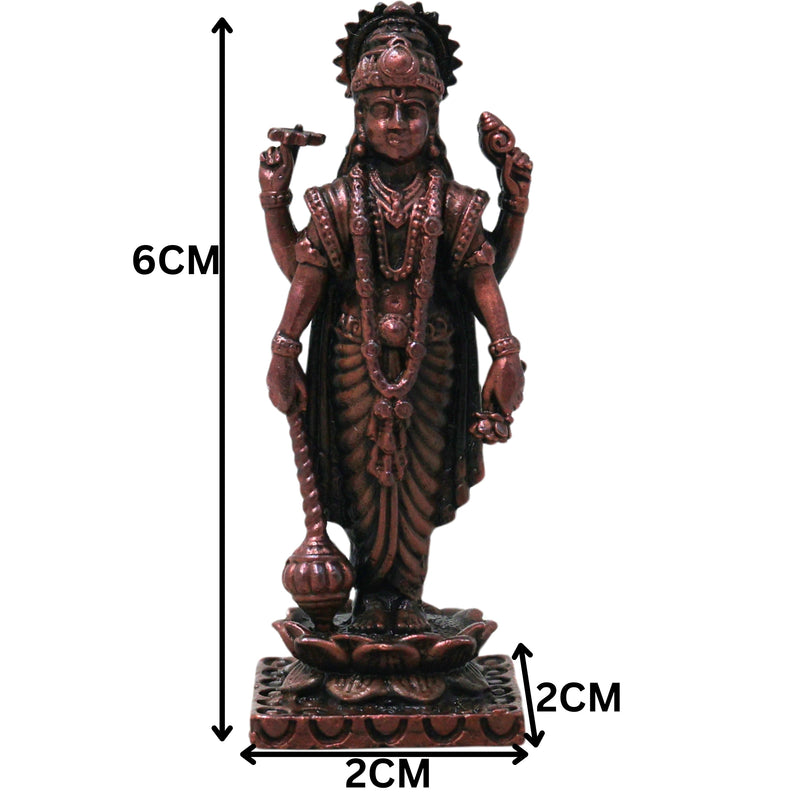 Handcrafted Copper Vishnu Idol, Narayana Perumal Balaji Murti for Pooja, Vastu, Temple &amp; Homedecor, Brown, 2.5 Inch, 1 Piece