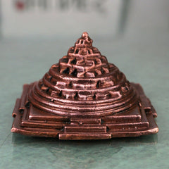 Handcrafted Copper Sree Yantra Sri Meru Shri Chakram for Vastu Pooja Meditation Wealth Prosperity Decor, Brown, 1 Inch, 1 Piece