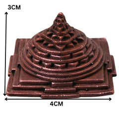 Handcrafted Copper Sree Yantra Sri Meru Shri Chakram for Vastu Pooja Meditation Wealth Prosperity Decor, Brown, 1 Inch, 1 Piece