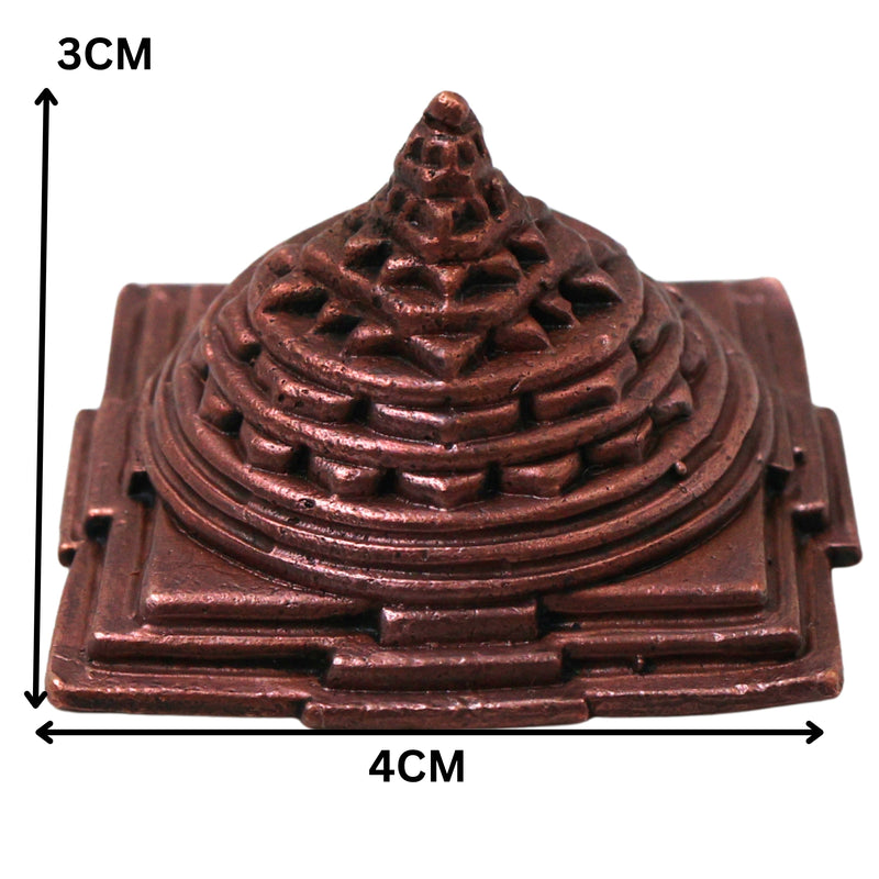 Handcrafted Copper Sree Yantra Sri Meru Shri Chakram for Vastu Pooja Meditation Wealth Prosperity Decor, Brown, 1 Inch, 1 Piece