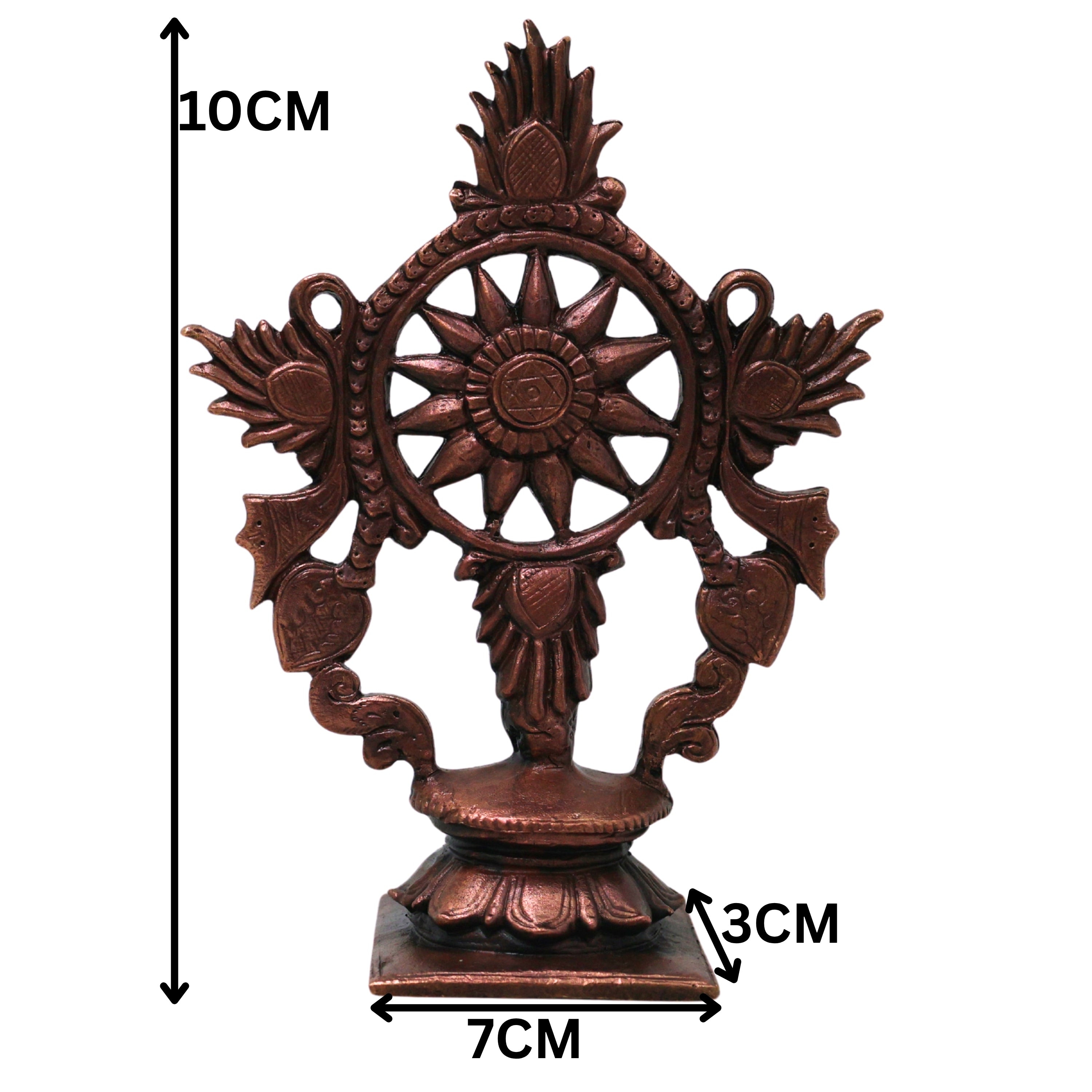 Copper Handcrafted Sudarshan Chakra Wall Decor for Pooja, Vishnu Mandir, Vastu & Spiritual Gifting, Brown, 4 Inch, 1 Piece