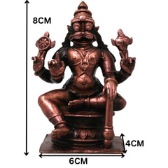 Copper Ugra Narasimha Vigraham Idol for Pooja Decor Gift, Handcrafted Traditional Chola Style Murti, Brown, 3 Inch, 1 Piece