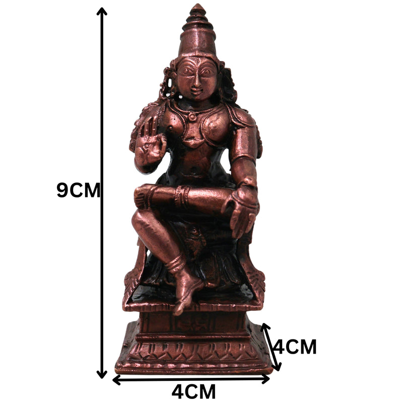 Copper Ekanta Rama Swamy Idol,  Handcrafted Traditional Kodanda Ramachandra Murti for Pooja & Gifting, Brown, 3.5 Inch, 1 Piece