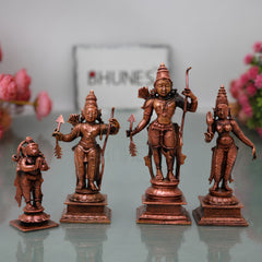 Copper Ramdarbar Idol with Sita Ram Lakshman Hanuman for Pooja, Handcrafted Vastu & Home Decor, Brown, 6 Inch, 1 Piece