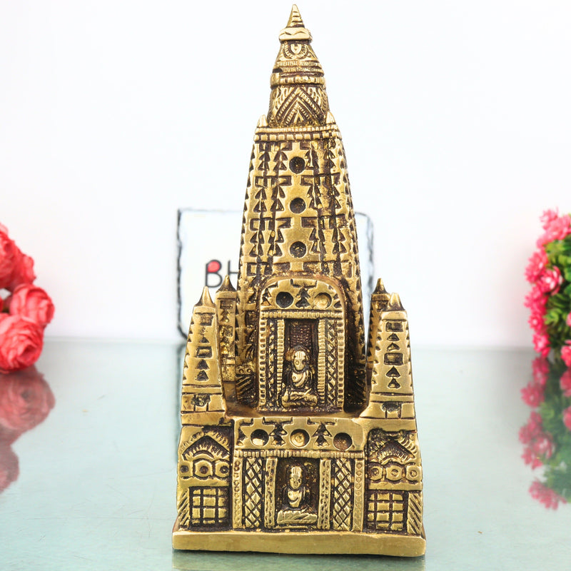Brass Traditional Handcrafted Temple Sculpture Mandir Decor for Pooja Room, Spiritual Gifting & Interiors, Gold, 8 Inch, 1 Piece