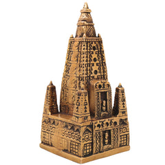 Brass Traditional Handcrafted Temple Sculpture Mandir Decor for Pooja Room, Spiritual Gifting & Interiors, Gold, 8 Inch, 1 Piece