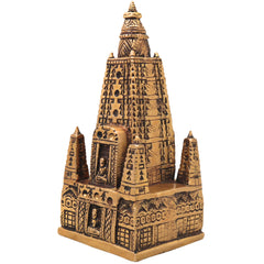 Brass Traditional Handcrafted Temple Sculpture Mandir Decor for Pooja Room, Spiritual Gifting & Interiors, Gold, 8 Inch, 1 Piece