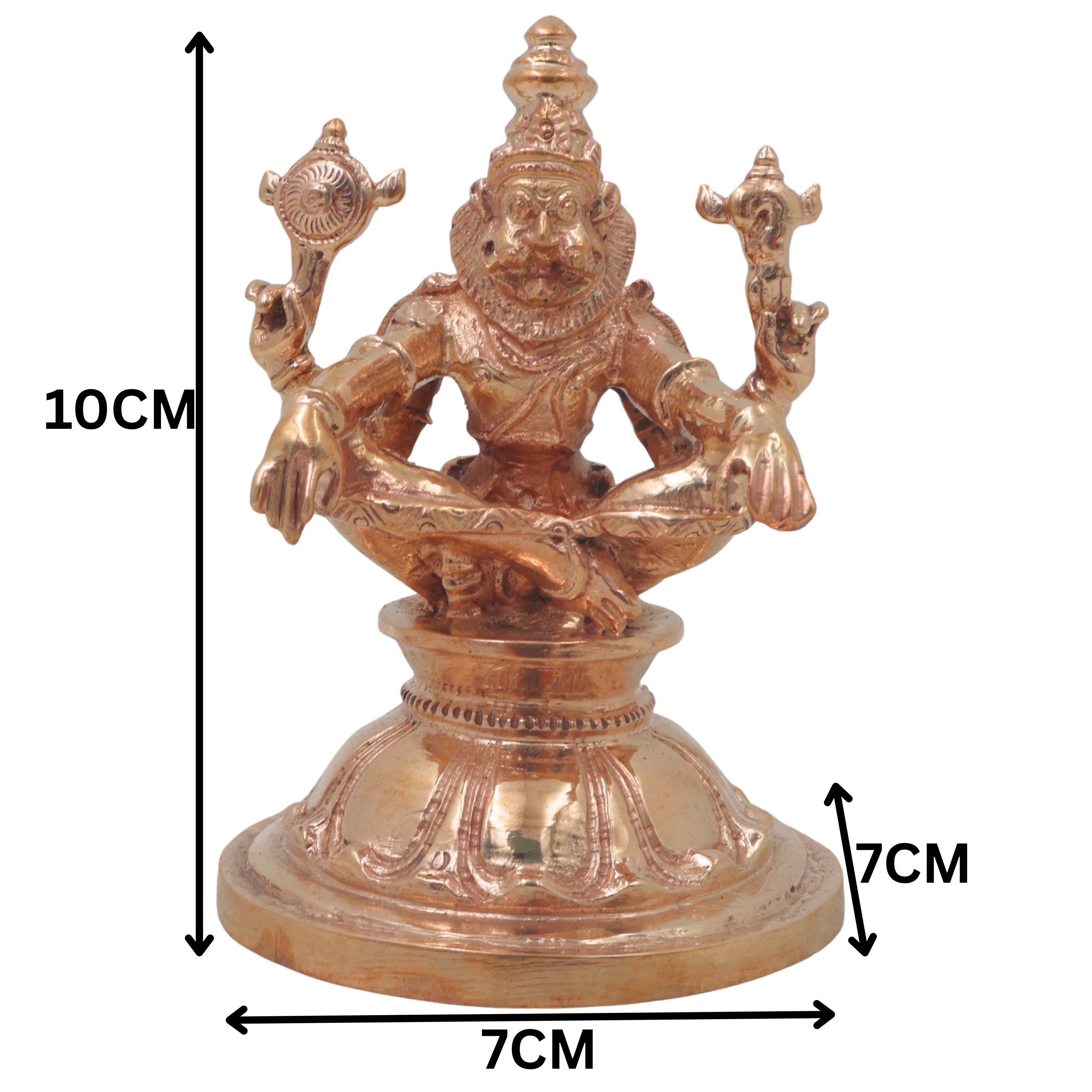 Handcrafted Bronze Yoga Narasimha Idol, Narahari Chola Style Murti for Pooja, Home Decor & Spiritual Gifting, Gold, 4 Inch, 1 Piece
