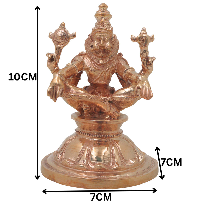 Handcrafted Bronze Yoga Narasimha Idol, Narahari Chola Style Murti for Pooja, Home Decor & Spiritual Gifting, Gold, 4 Inch, 1 Piece