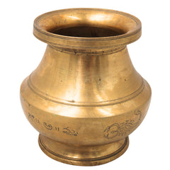 Brass Pooja Kalash Kumbha Kalasam, Handcrafted Traditional Chola Sacred Ritual Vessel for Worship & Gifting, Gold, 4.5 Inch, 1 Piece