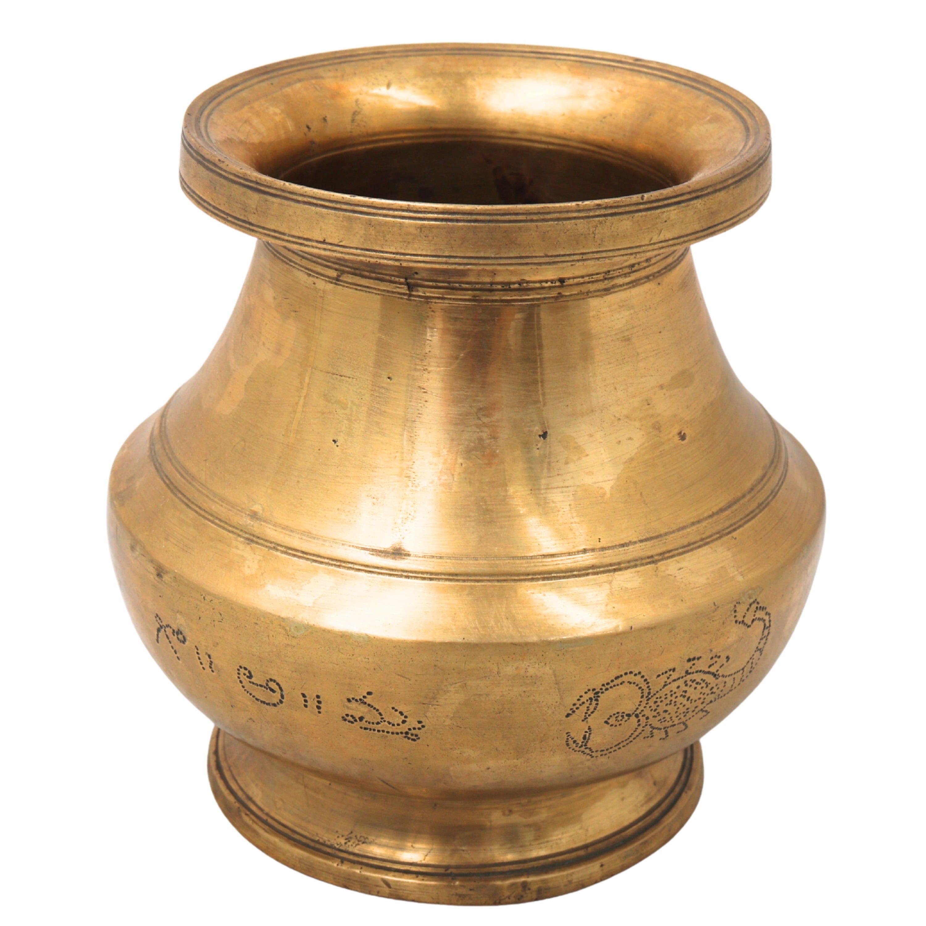 Brass Pooja Kalash Kumbha Kalasam, Handcrafted Traditional Chola Sacred Ritual Vessel for Worship & Gifting, Gold, 4.5 Inch, 1 Piece