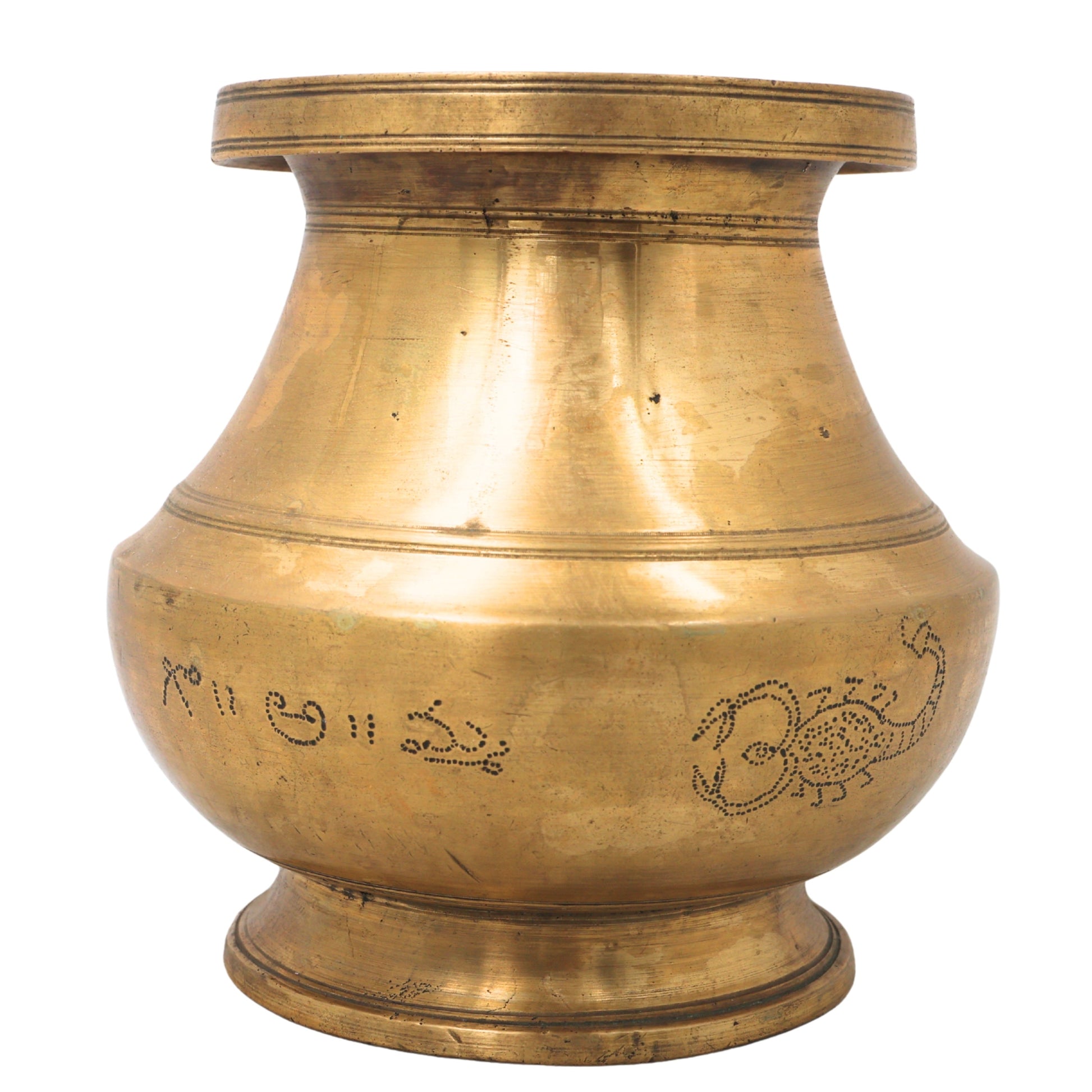Brass Pooja Kalash Kumbha Kalasam, Handcrafted Traditional Chola Sacred Ritual Vessel for Worship & Gifting, Gold, 4.5 Inch, 1 Piece