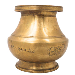 Brass Pooja Kalash Kumbha Kalasam, Handcrafted Traditional Chola Sacred Ritual Vessel for Worship & Gifting, Gold, 4.5 Inch, 1 Piece