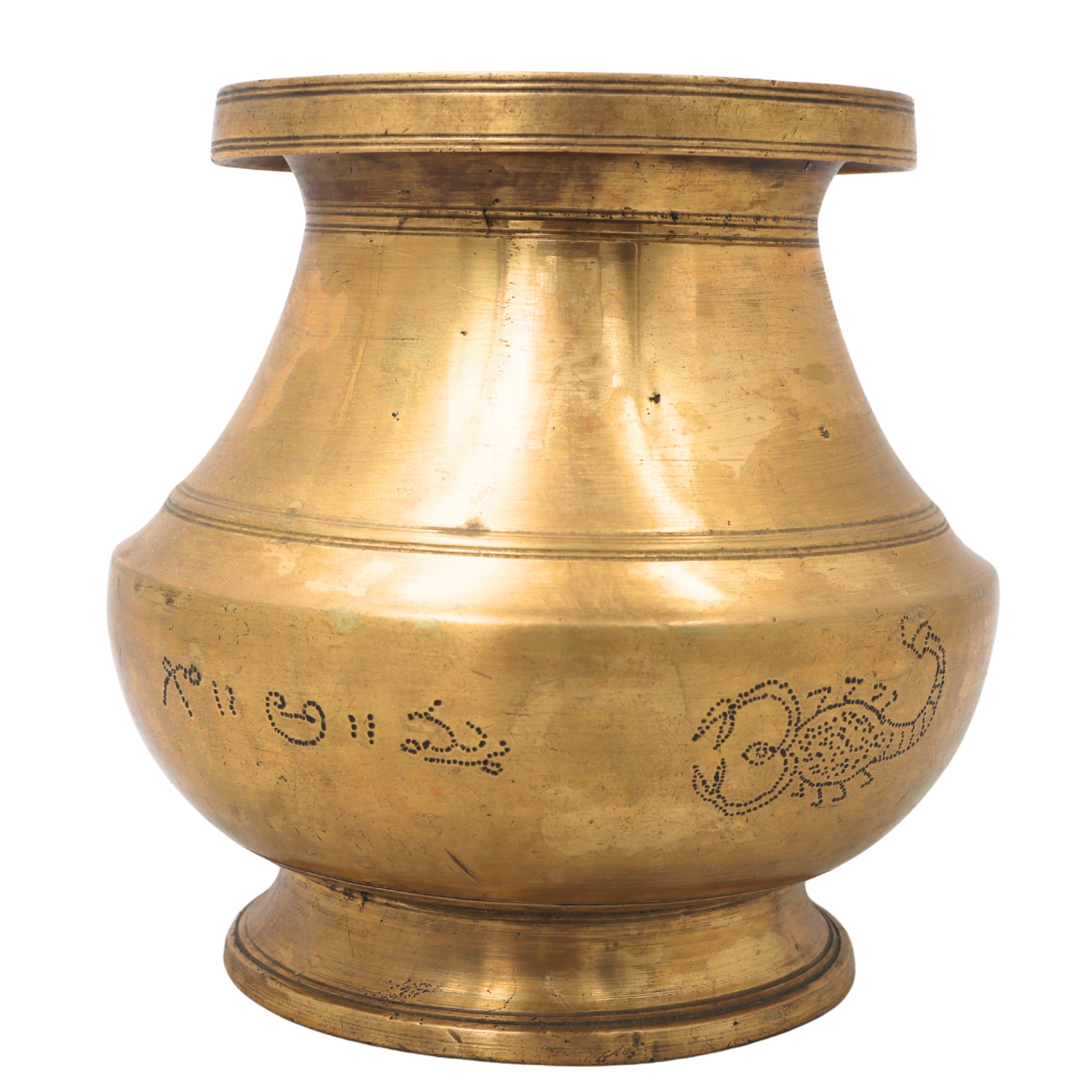 Brass Pooja Kalash Kumbha Kalasam, Handcrafted Traditional Chola Sacred Ritual Vessel for Worship & Gifting, Gold, 4.5 Inch, 1 Piece