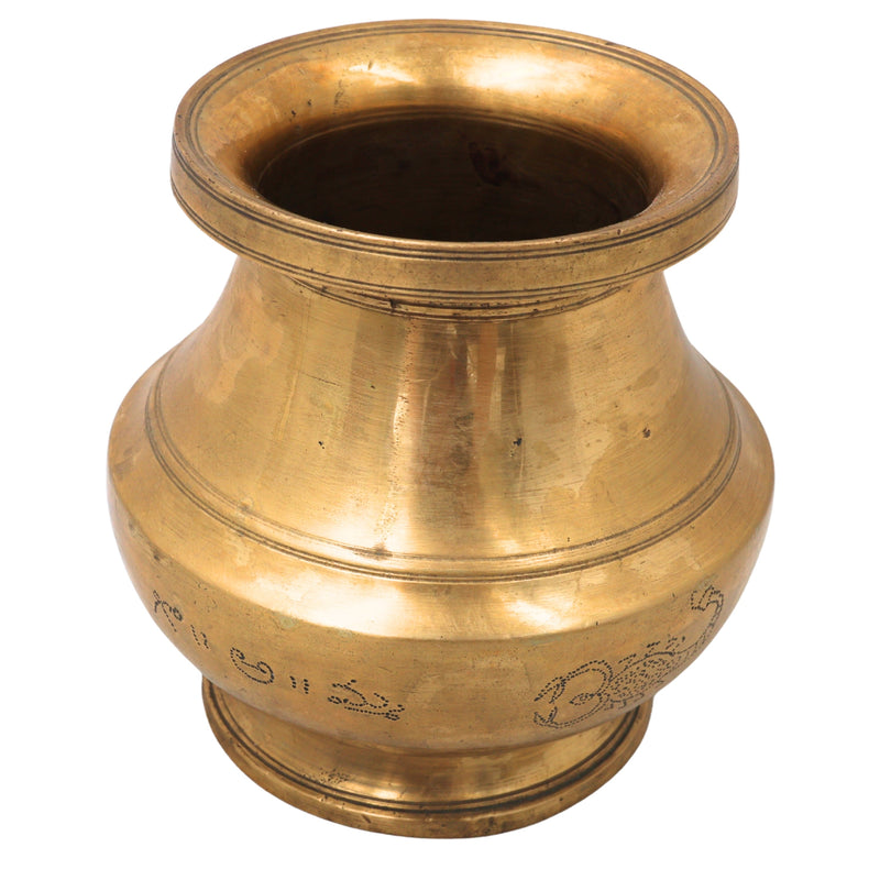 Brass Pooja Kalash Kumbha Kalasam, Handcrafted Traditional Chola Sacred Ritual Vessel for Worship & Gifting, Gold, 4.5 Inch, 1 Piece