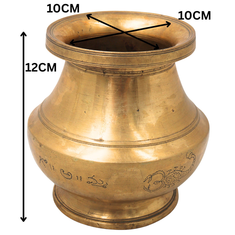 Brass Pooja Kalash Kumbha Kalasam, Handcrafted Traditional Chola Sacred Ritual Vessel for Worship & Gifting, Gold, 4.5 Inch, 1 Piece