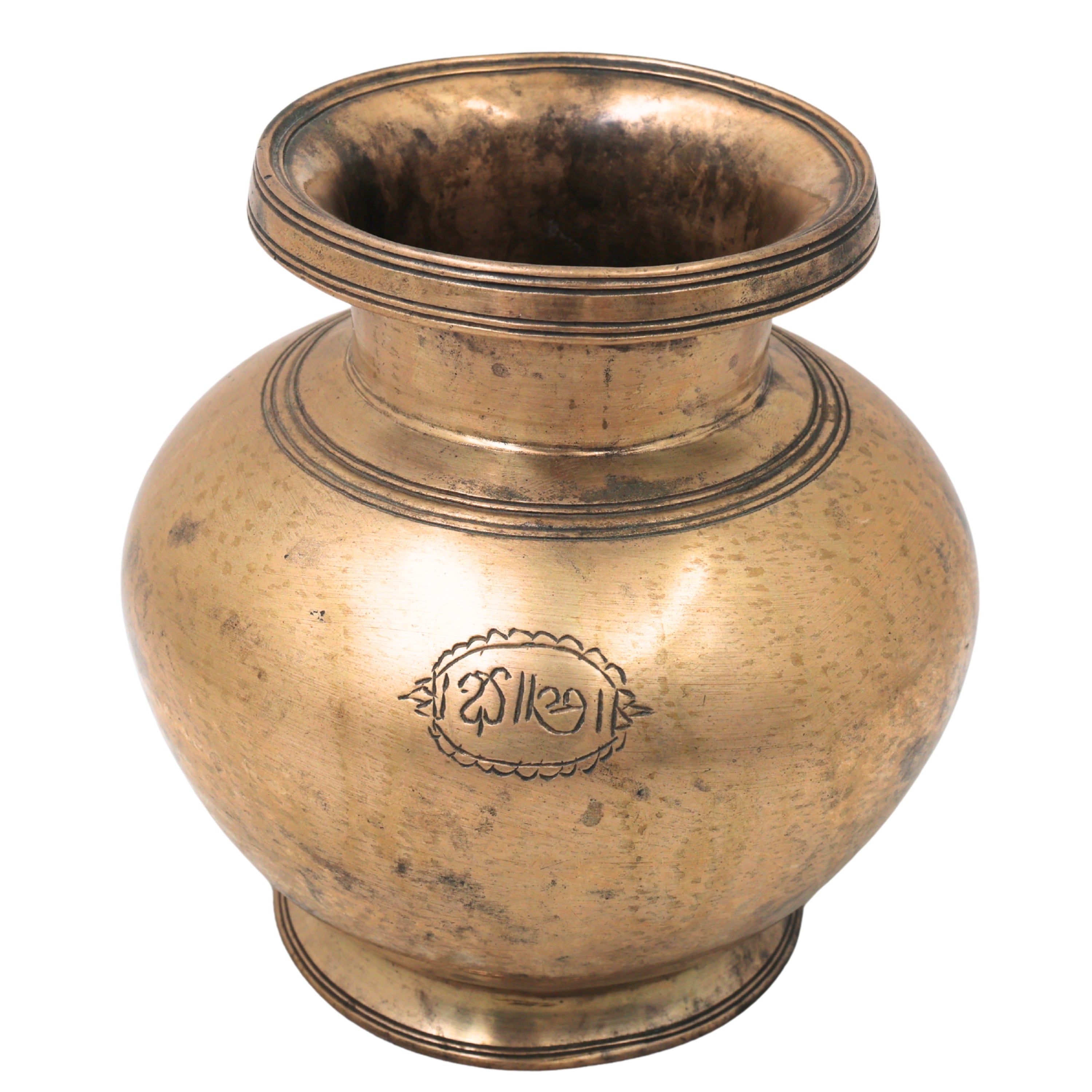 Brass Vintage Chambu Lota Kalash Handcrafted Traditional Chola Purna Kumbha for Pooja, Temple Decor & Gifting, Gold, 6 Inch, 1 Piece