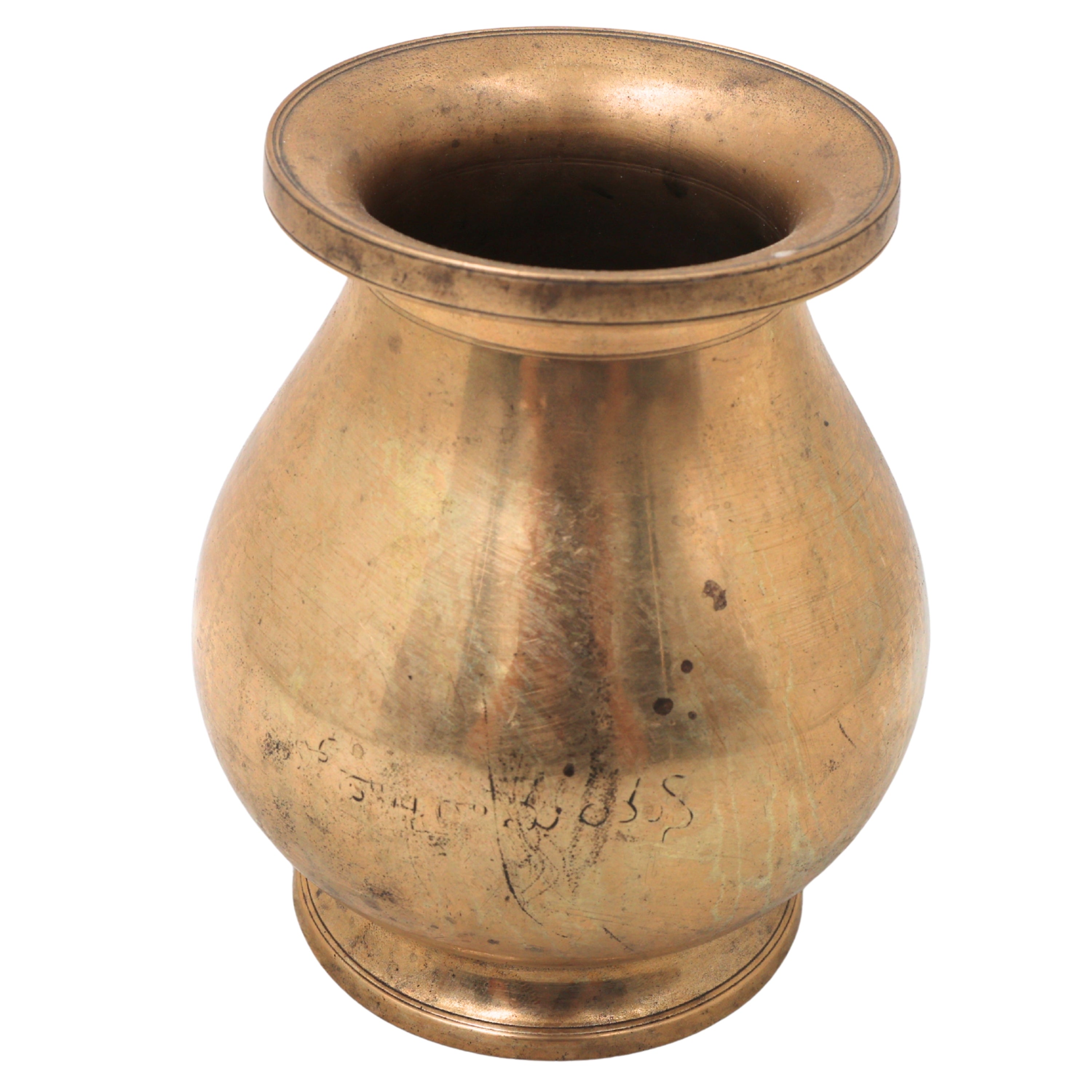 Vintage Brass Lota Kalash Jal Patra for Pooja, Handcrafted Traditional Chola Ritual Water Vessel Gift Decor, Gold, 5 Inch, 1 Piece