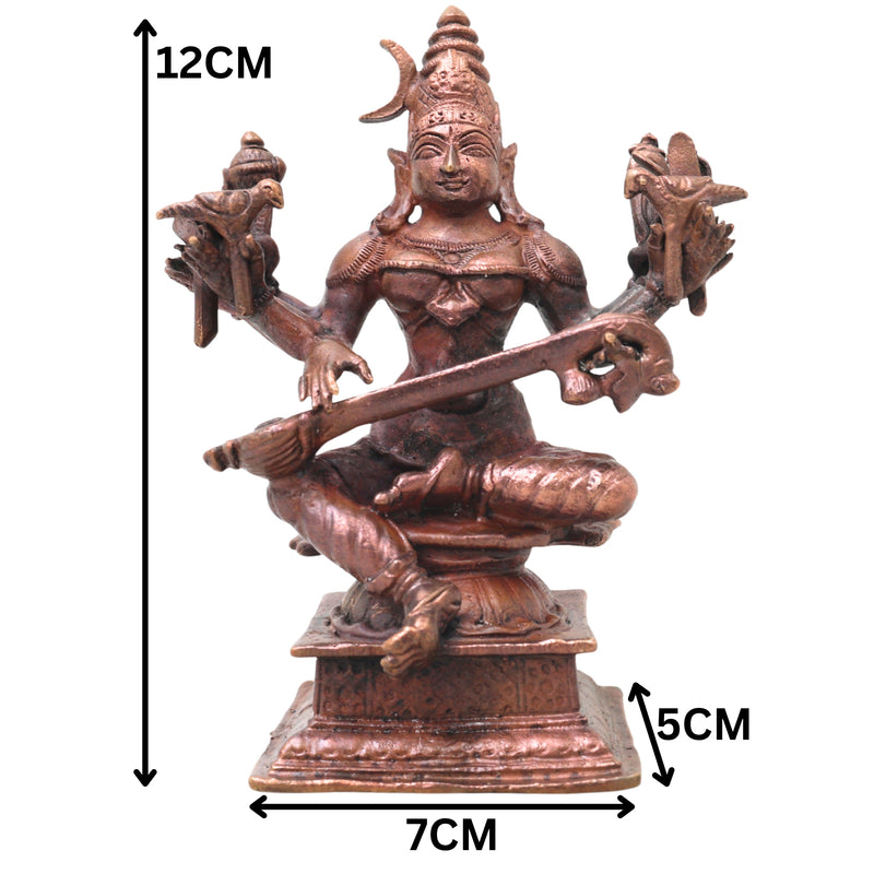 Handcrafted Copper Raja Matangi Idol, Raja Shyamala Devi Murti, Sacred Mahavidya Vigraham for Pooja, Vastu &amp; Home Decor, Brown, 4.5 Inch, 1 Piece