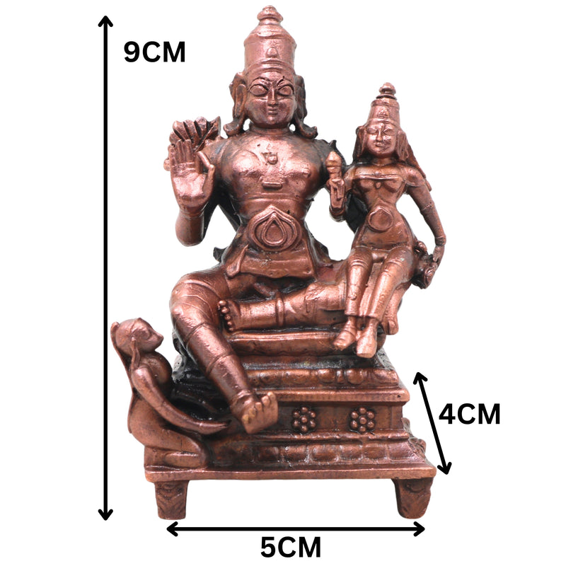 Handcrafted Copper Sita Ram Idol, Sri Ram Janaki Murti, Divine Pooja Vigraha for Home Temple &amp; Spiritual Décor, Brown, 3.5 Inch, 1 Piece