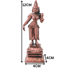 Handcrafted Copper Bhudevi Idol, Sacred Bhumi Devi Murti for Pooja, Vastu, Home Decor &amp; Spiritual Gifting, Brown, 4.5 Inch, 1 Piece