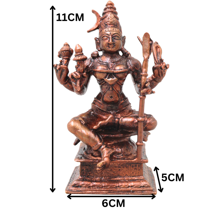 Copper Raja Rajeshwari Idol, Handcrafted Lalita Tripura Sundari Devi Murti for Pooja, Home Decor & Gifting, Brown, 4.5 Inch, 1 Piece