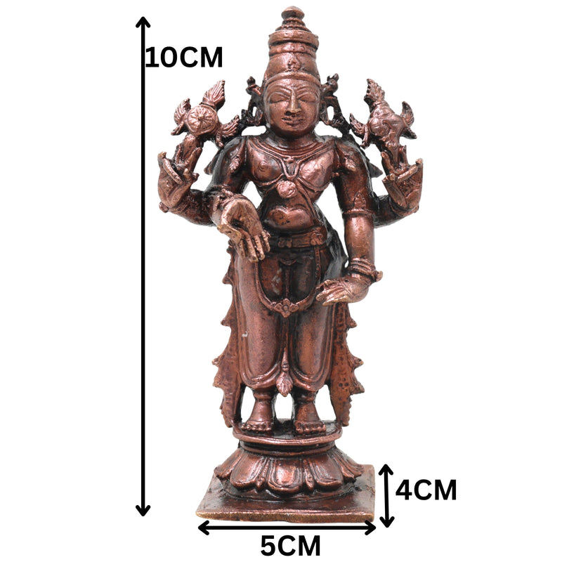 Copper Vishnu Idol Handcrafted Sri Vishnu Murti Narayana Perumal Statue for Pooja, Temple, Vastu &amp; Spiritual Home Decor, Brown, 4 Inch, 1 Piece