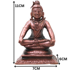 Brass Shiva Mahadev Murti, Handcrafted Traditional Chola Style Bholenath Statue for Pooja, Home Decor & Gifting, Brown, 4.5 Inch, 1 Piece