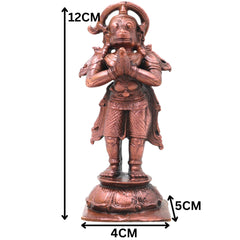 Copper Hanuman Idol Handcrafted Bajrangbali Anjaneya Murti for Pooja, Vastu, Home Decor & Gifting, Brown, 4.5 Inch, 1 Piece