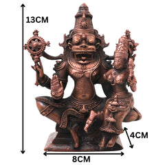 Copper Lakshmi Narasimha Idol Handcrafted Narahari Swamy Traditional Chola Murti for Pooja, Decor & Gifting, Brown, 5 Inch, 1 Piece