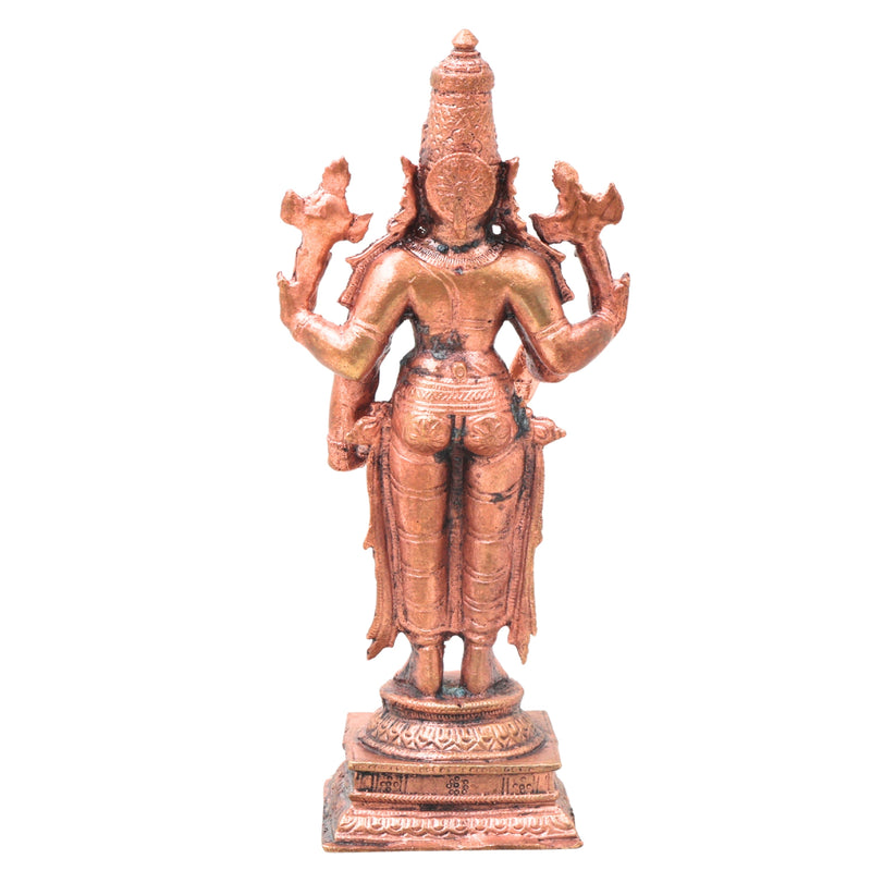 Copper Vishnu Narayana Idol Handcrafted Traditional Murti for Pooja Home Decor Temple Gifting, Brown, 6.5 Inch, 1 Piece