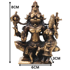 Brass Lakshmi Narasimha Idol Handcrafted Narahari Murti Traditional Chola Sculpture for Pooja, Decor & Gifting, Gold, 3 Inch, 1 Piece