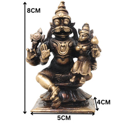 Brass Lakshmi Narasimha Idol, Handcrafted Narahari Swamy Traditional Chola Murti for Pooja, Decor & Gifting , Gold, 3 Inch, 1 Piece