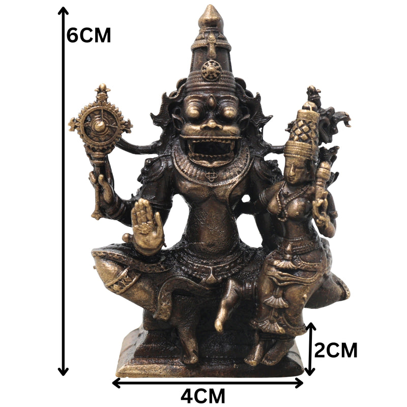 Brass Lakshmi Narasimha Idol Handcrafted Traditional Narahari Murti for Pooja Home Decor Temple Gifting, Gold, 2.5 Inch, 1 Piece