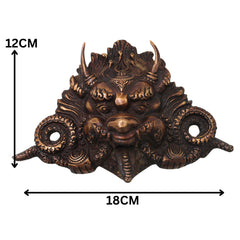 Handcrafted Brass Bhairava Face Wall Sculpture, Lord Kala Bhairav Mask for Temple, Vastu, Pooja & Spiritual Decor, Gold, 4.5 Inch, 1 Piece