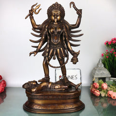 Brass Mahakali Idol Murti, Handcrafted  Traditional Chola Style Kali Mata Statue for Pooja, Decor & Gifting, Gold, 17.5 Inch, 1 Piece