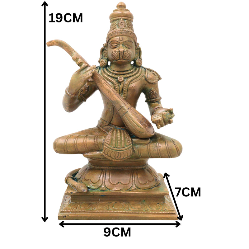 Bronze Veena Pani Hanuman Idol, Handcrafted Chola Anjaneya Murti for Pooja, Home Decor, Temple & Gifting, Brown, 7.5 Inch, 1 Piece